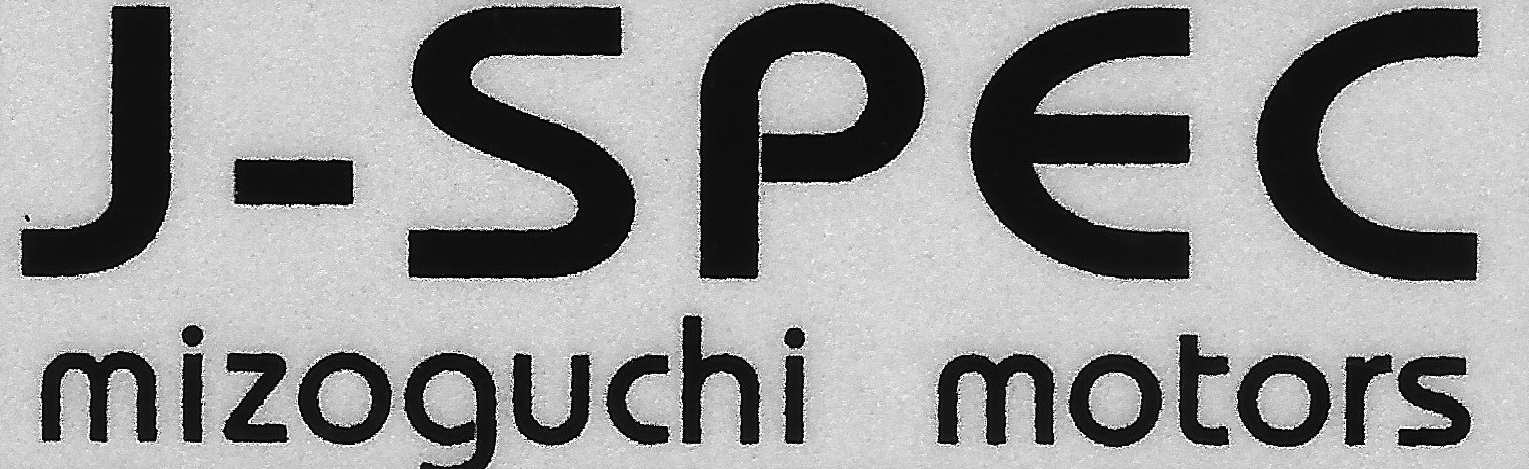 溝口モータース (J-SPEC)